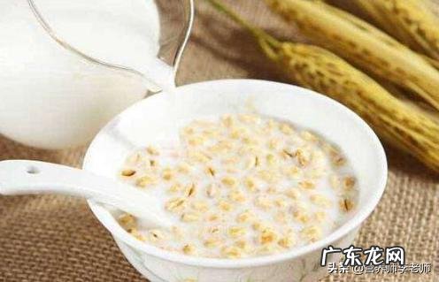 如果连续一个月中餐和晚餐都吃燕麦片,偶尔跑跑步这样会瘦吗