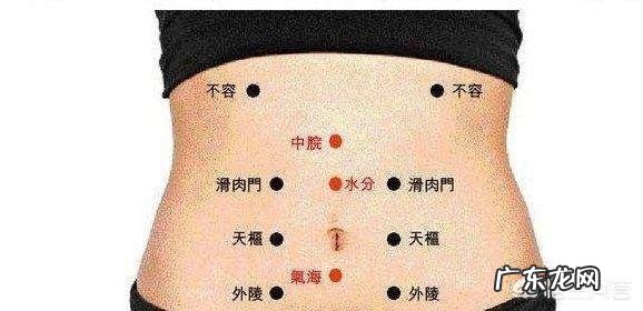 减肥拍打肚子的正确方法是怎样的