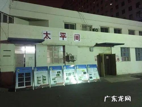 为什么遗体进太平间要把身上的衣服全部脱掉