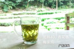三万块的茶叶和三百的茶叶有什么区别吗