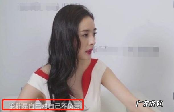 舒淇录节目减肥吃素?菜碗里仅有一颗鸡蛋,身材纤瘦体重50公斤