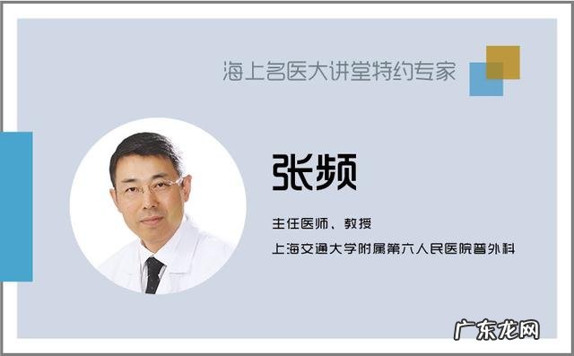 做完减肥手术后可以怀孕吗?