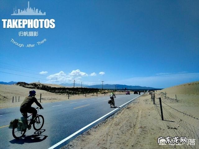 去青海湖骑行租自行车需要带什么装备,车行的装备是另外收费吗?