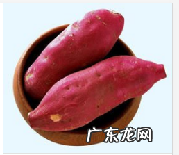 芋头和地瓜到底是减肥还是增肥的