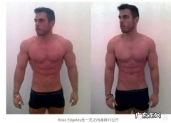 你知道的减肥最快的有多快，减了多少