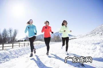 冬天跑步要比夏天跑步消耗的热量多?