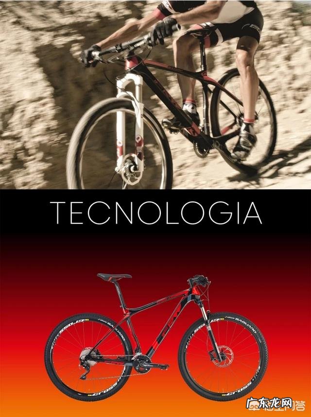 户外运动山地车,什么牌子的比较好骑