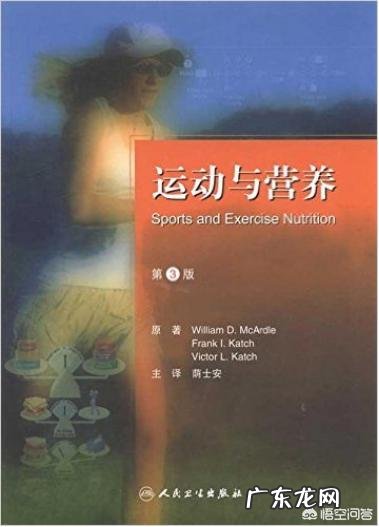 减脂期,有氧与无氧运动搭配,每周具体项目如何安排比较好