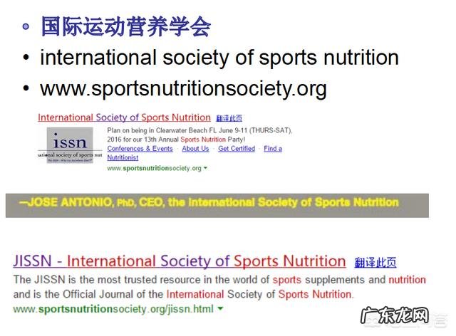 减脂期,有氧与无氧运动搭配,每周具体项目如何安排比较好