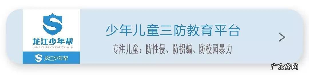 我国男女平均身高和体重数据出炉，这样的孩子更易遭受校园欺凌