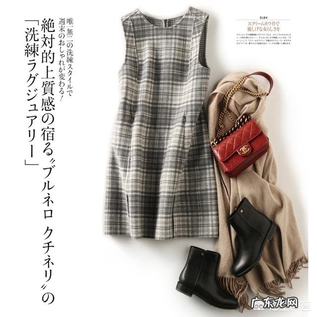 新年穿新衣,过年回家时怎样搭配才能适应各种场合呢