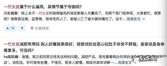 难道韩国泡菜就不含亚硝酸盐吗