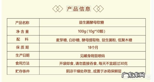 难道韩国泡菜就不含亚硝酸盐吗
