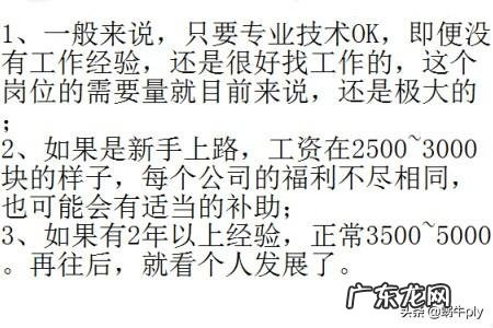 淘宝美工设计都需要做什么