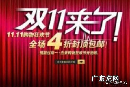 淘宝美工设计都需要做什么