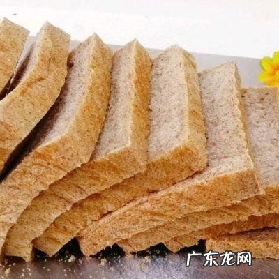 #助力高考营养餐#健康美味50%黑麦吐司三明zhi减脂者友好
