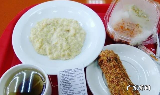 在俄罗斯吃一顿当地的早餐要花多少钱呢