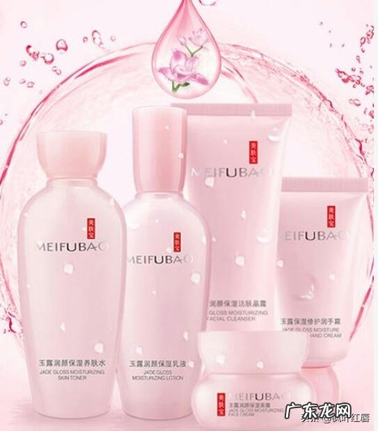 美肤宝好不好用你们觉得哪个产品值得安利