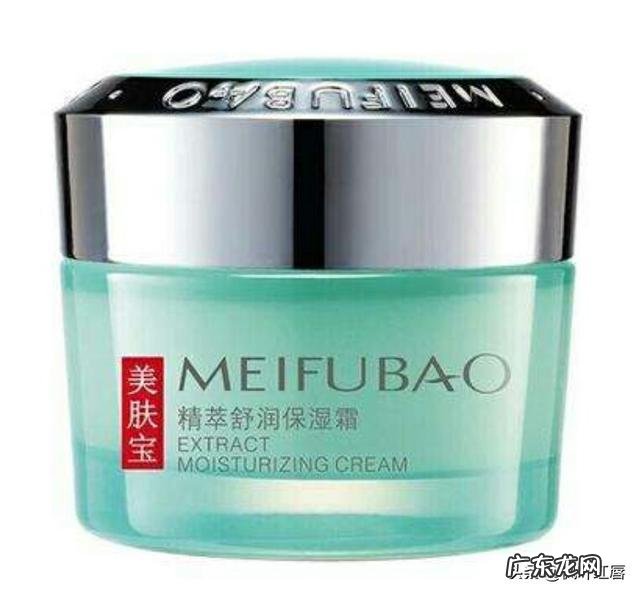 美肤宝好不好用你们觉得哪个产品值得安利