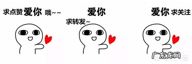 200斤男胖子要怎么减肥？