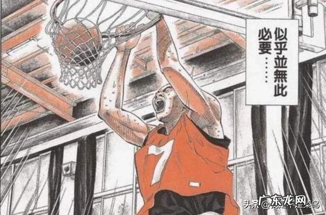 灌篮高手中的河田雅史和森重宽,谁未来的潜力空间上限会更高?