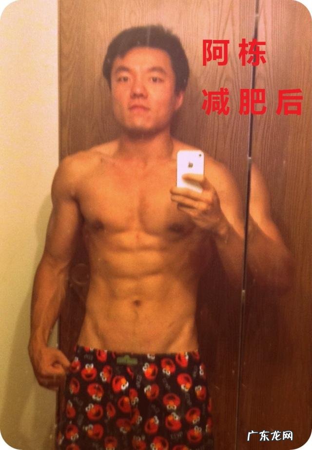 HIIT高强度间歇训练法是什么真的可以快速燃烧脂肪