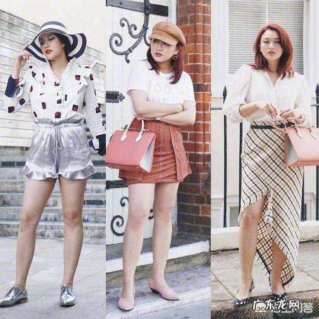 胖女孩是否很难有气质你怎么看