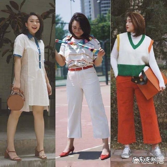 胖女孩是否很难有气质你怎么看