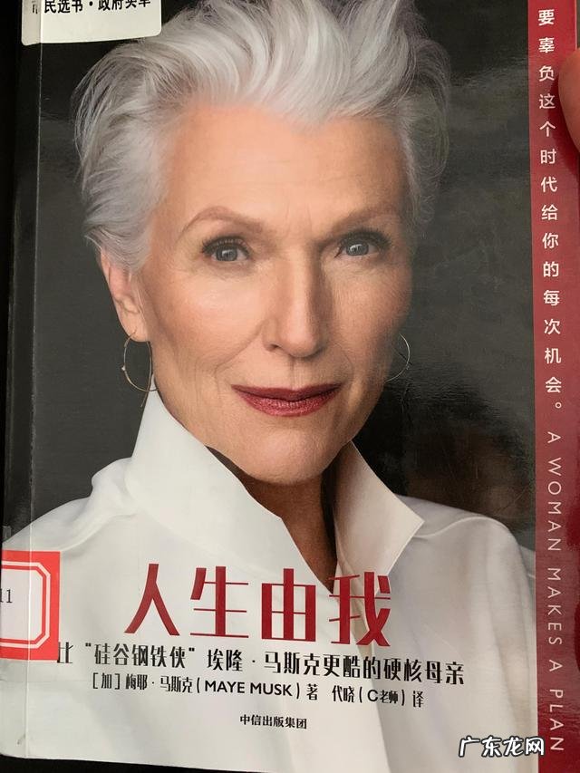 女生130斤怎么快速减肥