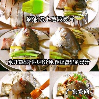 大厨做清蒸金昌鱼 怎样清蒸金昌鱼最好吃