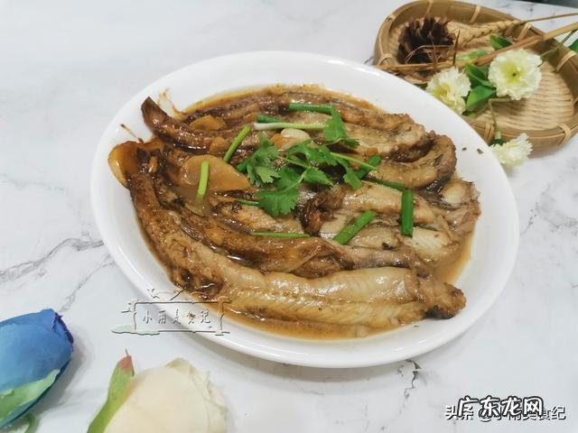 干的龙头鱼的家常做法 龙头鱼加豆腐做法