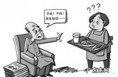 年近六旬的人怎样才能快速的减肥？