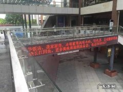 什么人不能食鮰鱼 鮰鱼啥人不能吃