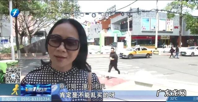 网红药“小粉丸”能养颜?医生:主要成分就是泻药