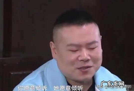 你知道为什么岳云鹏老婆剃光头么?怎么看?