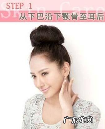 怎么按摩能减轻脸部的不舒服?