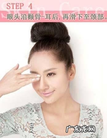 怎么按摩能减轻脸部的不舒服?