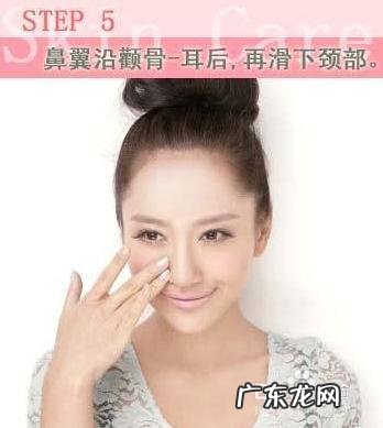 怎么按摩能减轻脸部的不舒服?