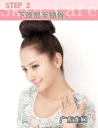 怎么按摩能减轻脸部的不舒服?