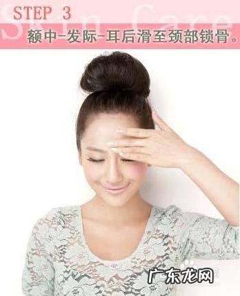 怎么按摩能减轻脸部的不舒服?