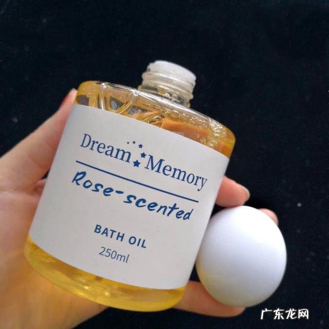 哪款沐浴露比较好理由是什么