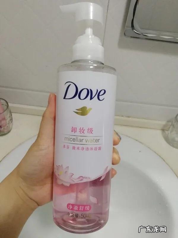 哪款沐浴露比较好理由是什么