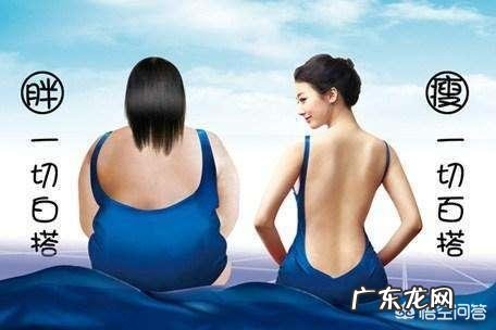 如何在两个月的时间内体重从185斤减到160斤呢?