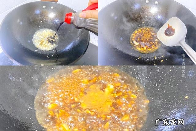 鲳鱼怎么烧才嫩又不腥 清煮鲳鱼的家常做法