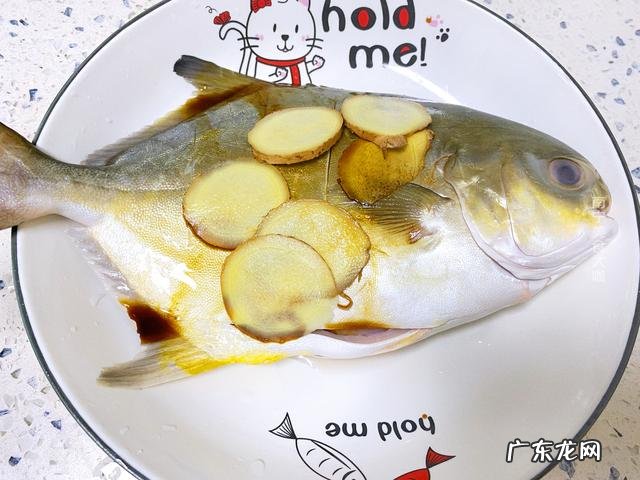 鲳鱼怎么烧才嫩又不腥 清煮鲳鱼的家常做法