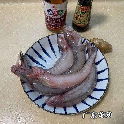 龙头鱼怎么炖好吃 红烧龙头鱼怎样弄好吃