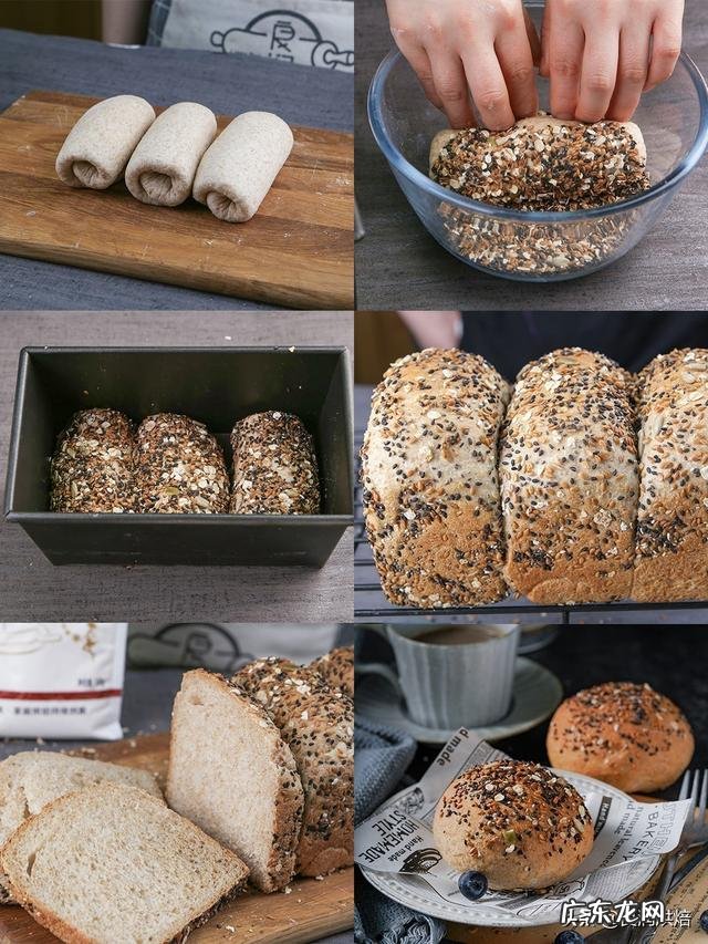 越吃越瘦无油少糖全麦吐司,健康营养,减脂期必备