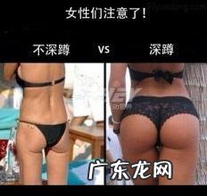 求教各位大神,如何正确跑步能减肥,谢谢?