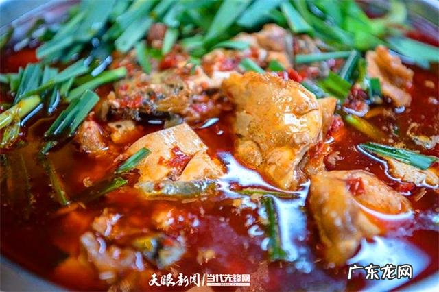 遵义美食乌江豆腐鱼 贵州乌江鱼火锅