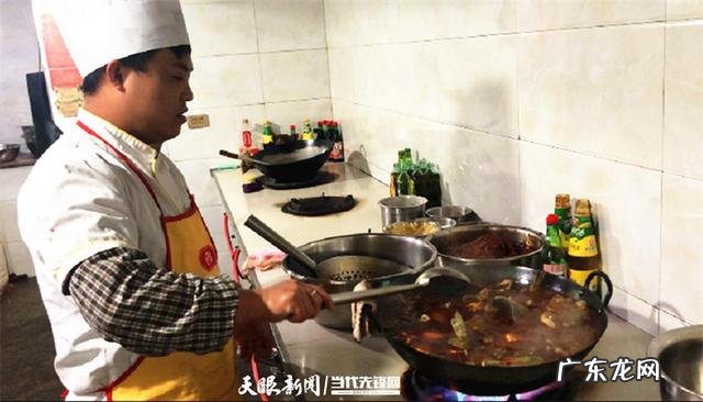 遵义美食乌江豆腐鱼 贵州乌江鱼火锅